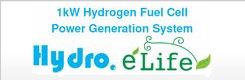 Hydrogen Project