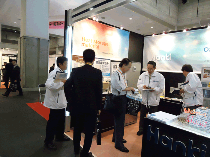 中小企業　説明風景