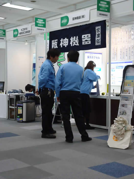 展示会ブースの写真