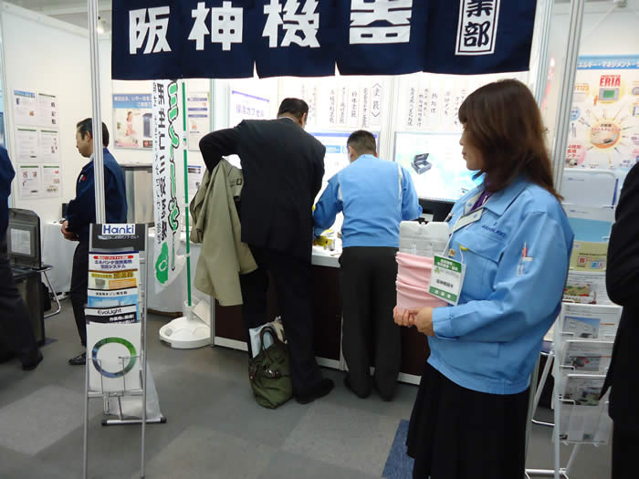 展示会の写真