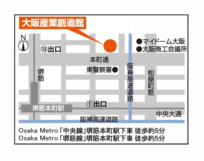 大阪産業創造館地図