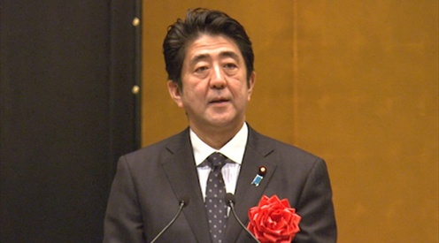 内閣総理大臣