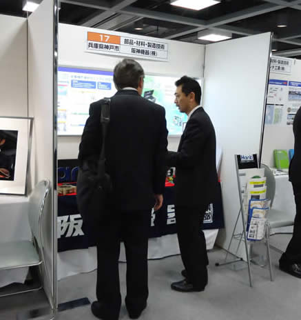展示会風景