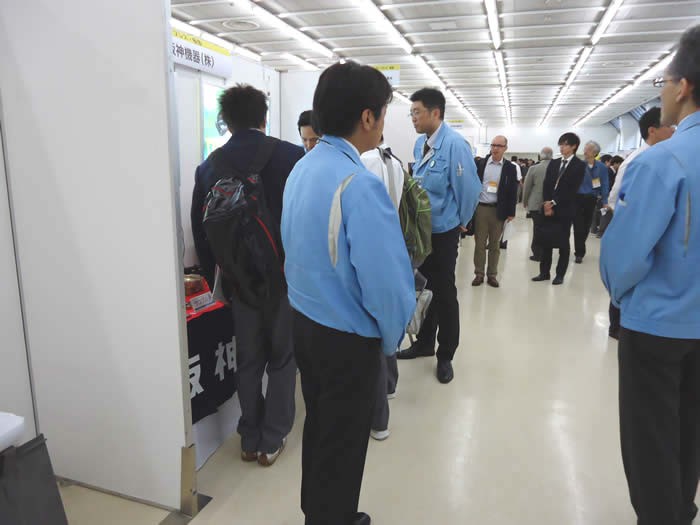 加工技術展示商談会