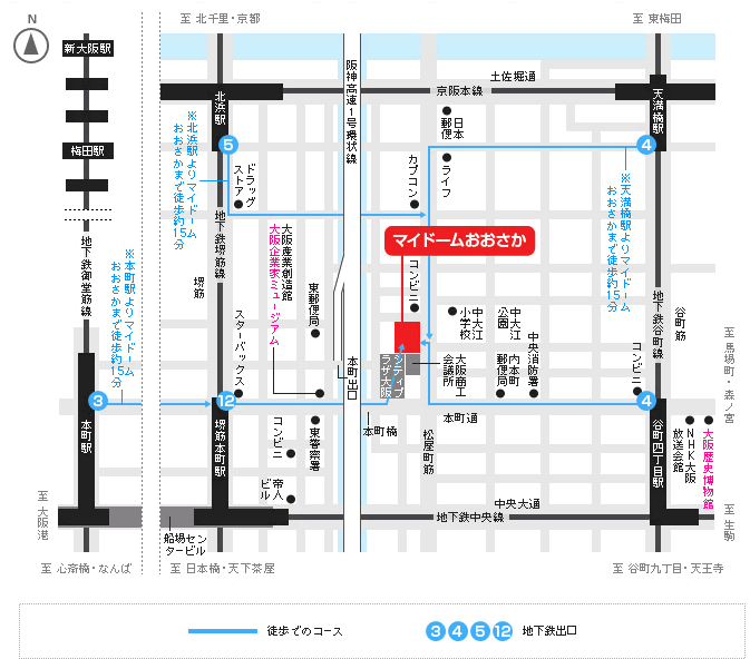 マイドームおおさかへの地図