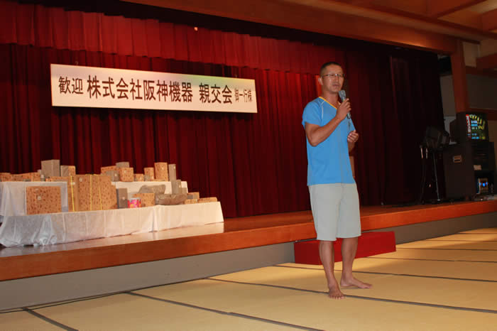 写真11